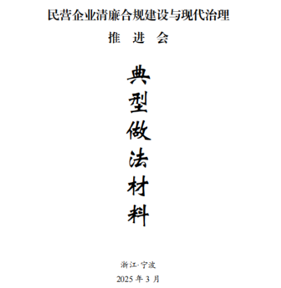 ָǿ绤ٷչ